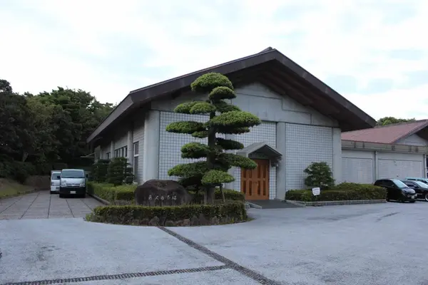 相模原市家族葬 はばたきグループ