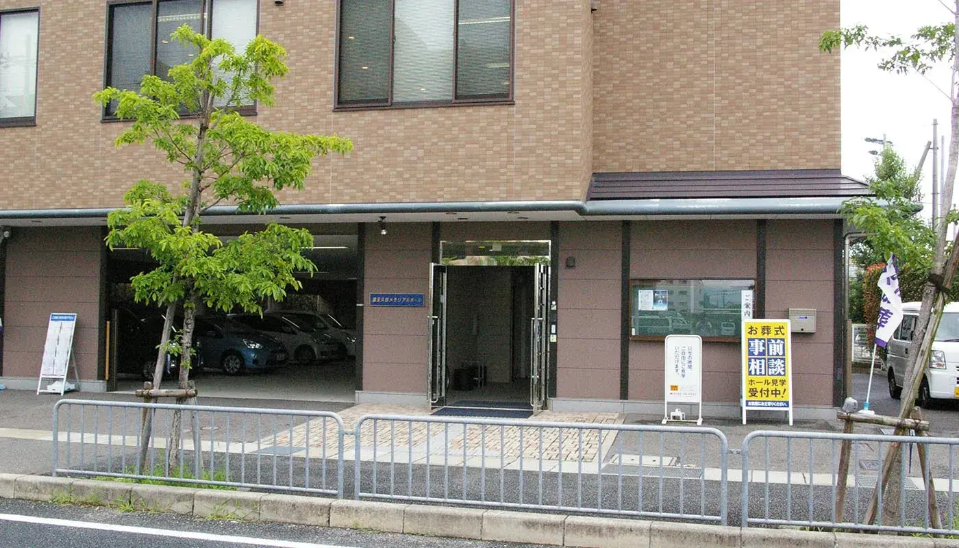 不安を安心に変える迅速対応