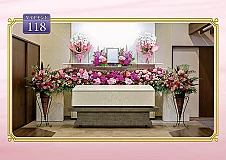 ダイヤモンド 118