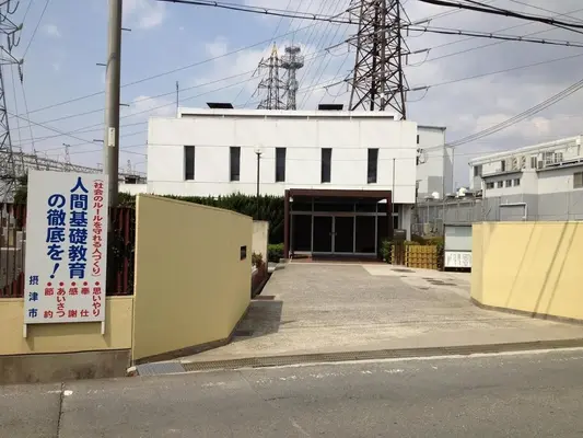 火葬場の写真