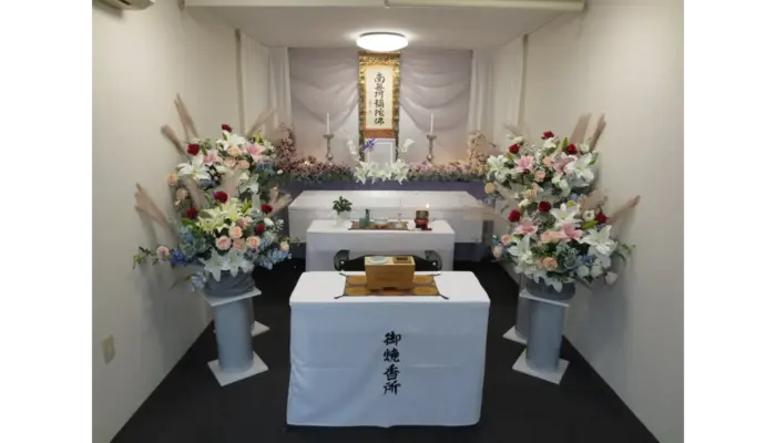 花力家族葬ホール／株式会社尼崎花力