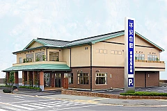 平安会館　東海荒尾斎場 写真 1