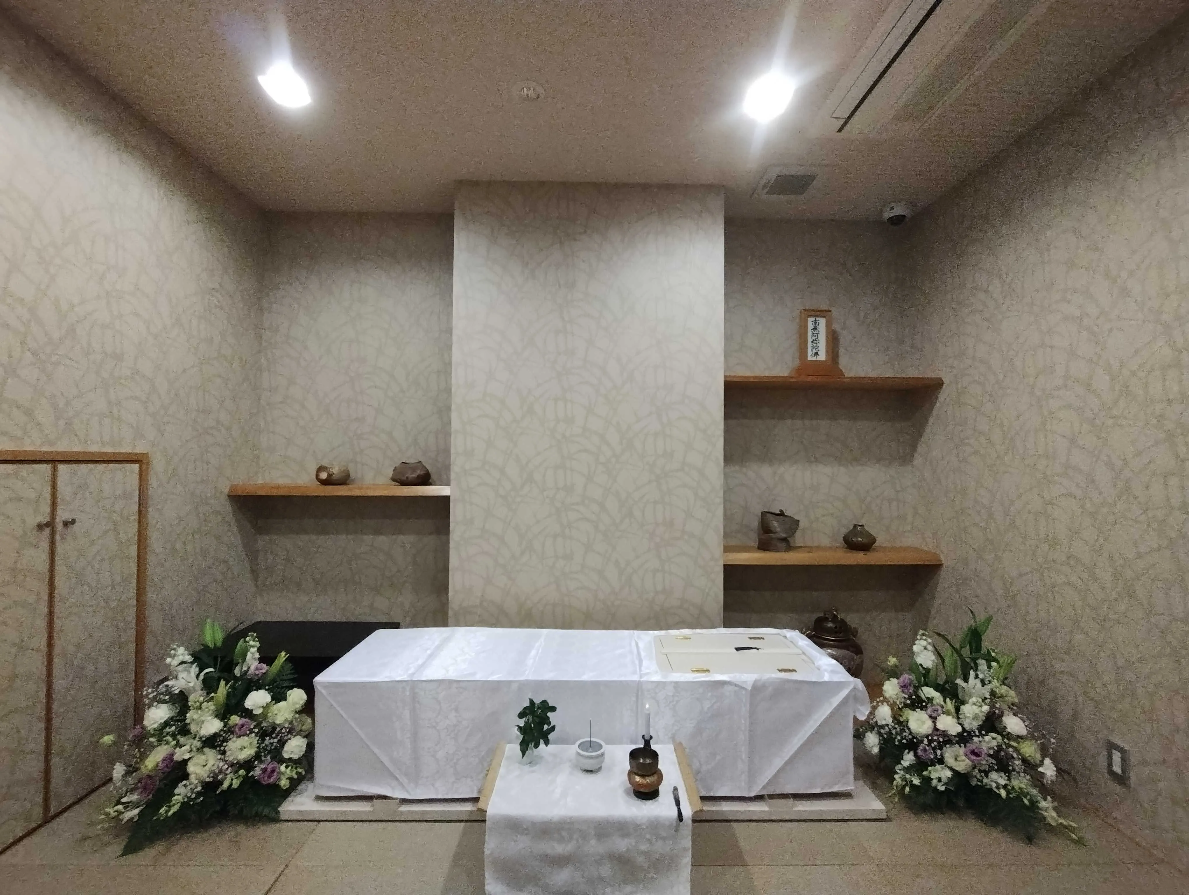 葬儀事例の登録画像
