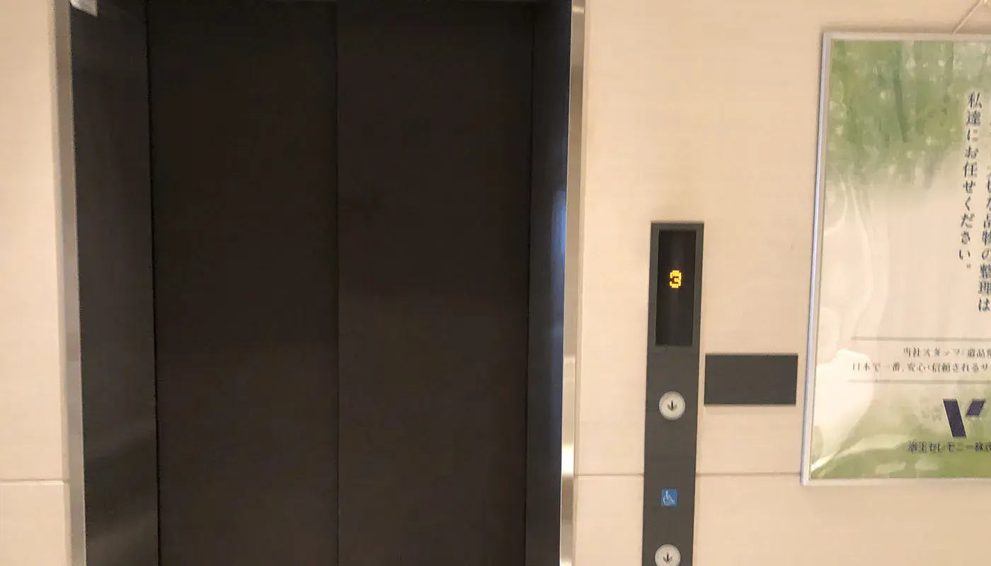 小さなお葬式 高槻ホールの写真 5