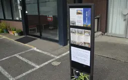 あや葬祭ネットワーク（あや斎場） 写真 3