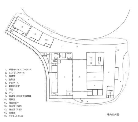 瞑想の森市営斎場で葬儀を行なった写真