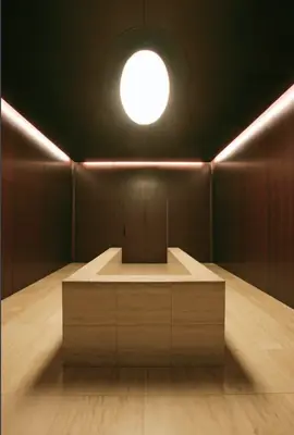 瞑想の森市営斎場で葬儀を行なった写真