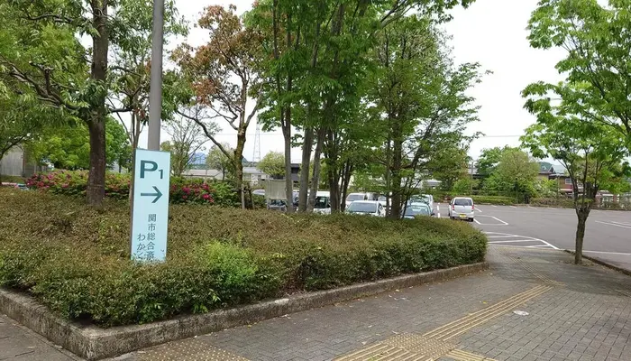 関市総合斎苑わかくさで葬儀を行なった写真