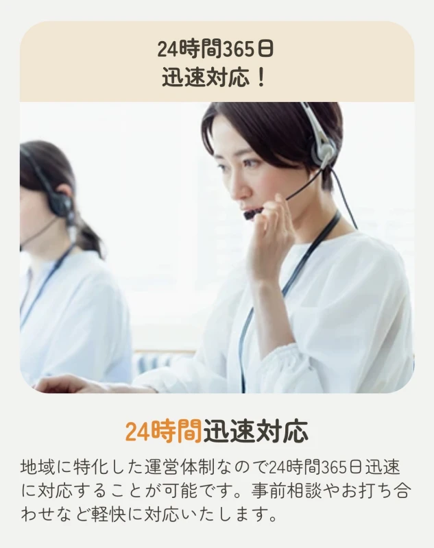 縁のお葬式の写真 3