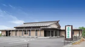 遠野長安殿 写真 1