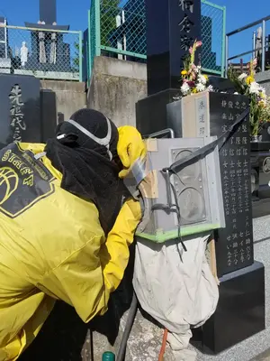 雅庵 城東館で葬儀を行なった写真