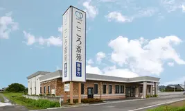 たまのや（こころ斎苑　喜多方）