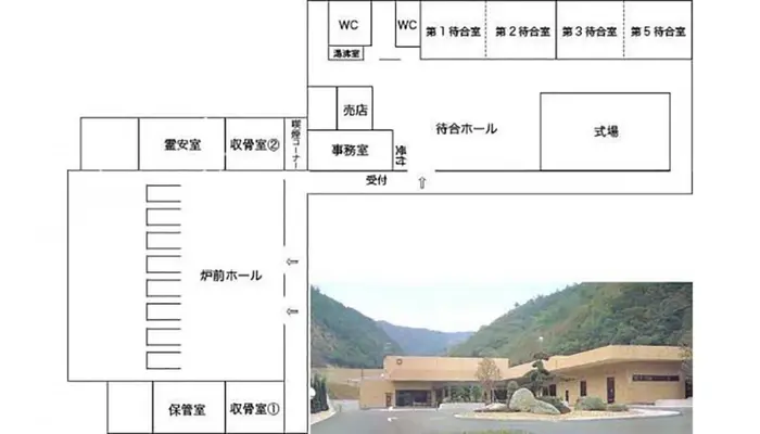新居浜市斎場で葬儀を行なった写真