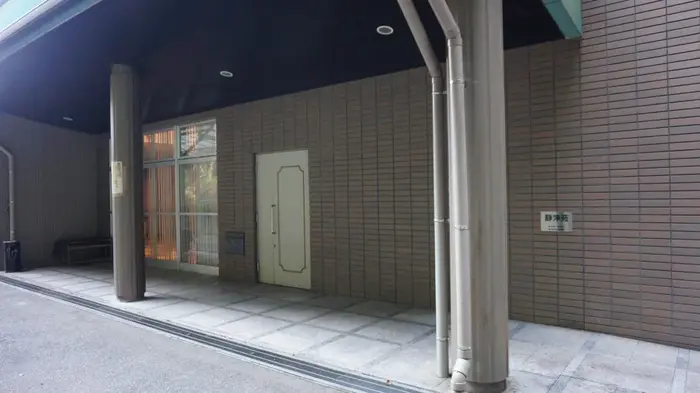大洲市斎場肱川静浄苑で葬儀を行なった写真