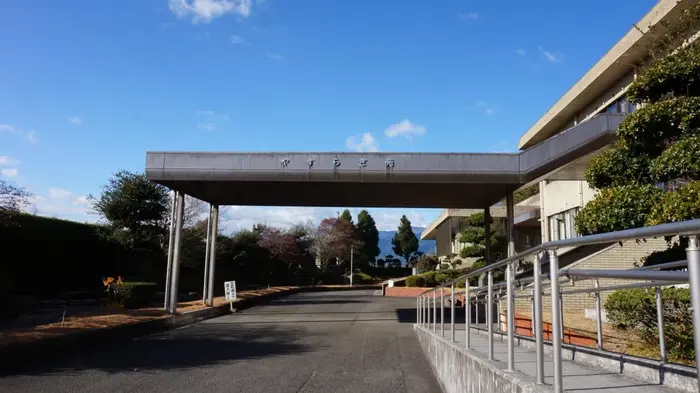 西条市やすらぎ苑で葬儀を行なった写真