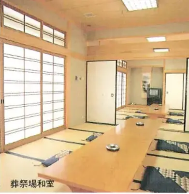 橿原市営火葬場