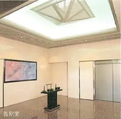 橿原市営火葬場