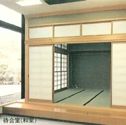 橿原市営火葬場