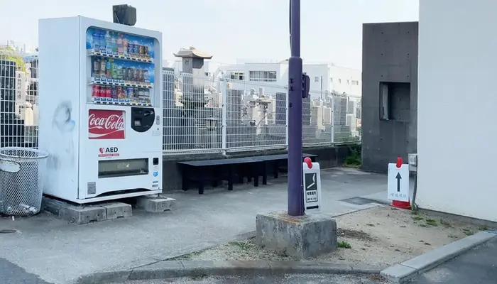 たかいし斎場で葬儀を行なった写真