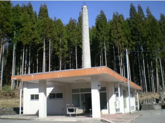 松ヶ丘公園斎場で葬儀を行なった写真