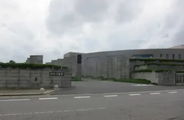 神栖市かみす聖苑