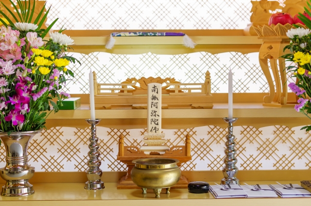 祭壇