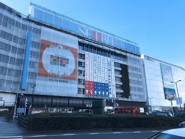 豊島区の区民葬のメリットデメリット|費用や利用方法も徹底解説