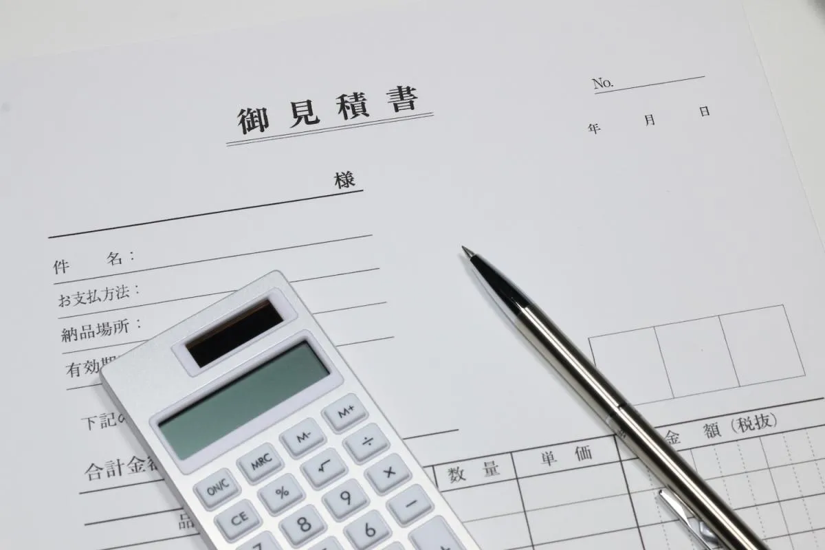 家族葬・葬儀の見積書を見ても理解できない!見積りを簡単に比較する方法