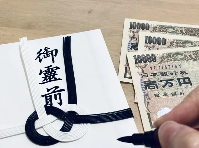 香典袋の書き方マナーを確認しましょう