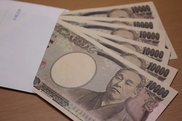 厄払いの際のお札の入れ方