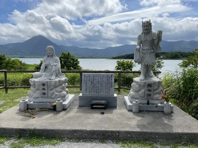 奪衣婆と懸衣翁