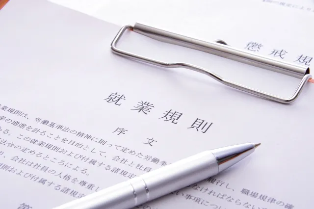 忌引きの日数の数え方