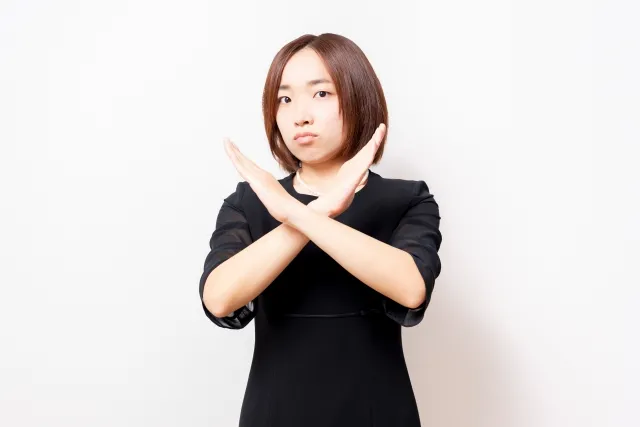喪中期間にやってはいけないこと