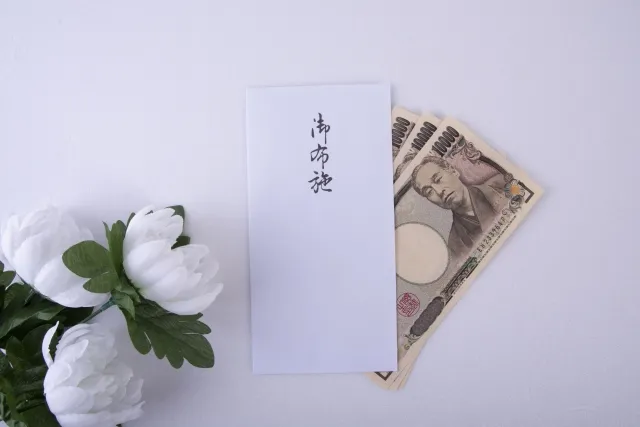 お布施でダメな金額は?少ないと言われたときの対処法や渡し方をご紹介