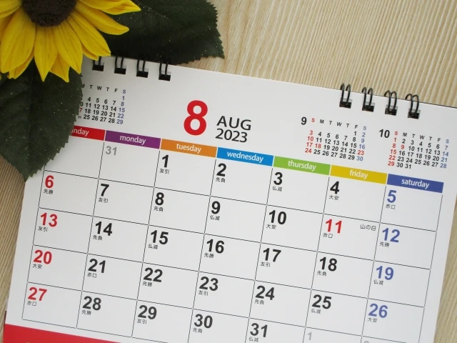 忌引き休暇は何日?親族との関係ごとの目安を解説