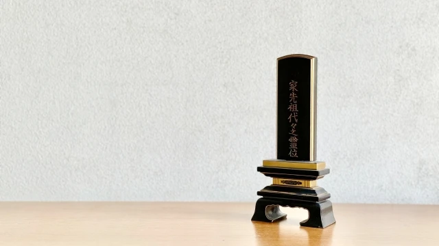 浄土真宗に位牌が不要な理由とは?浄土真宗で位牌を作りたい場合の方法を紹介!