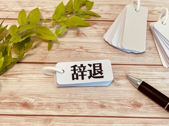 供花の辞退は失礼?対処法や失礼ならない方法をわかりやすく解説!
