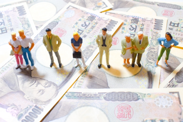 お金
