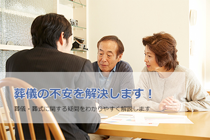 新着記事一覧画像